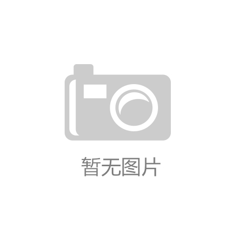 各种IC作风建设永远在路上